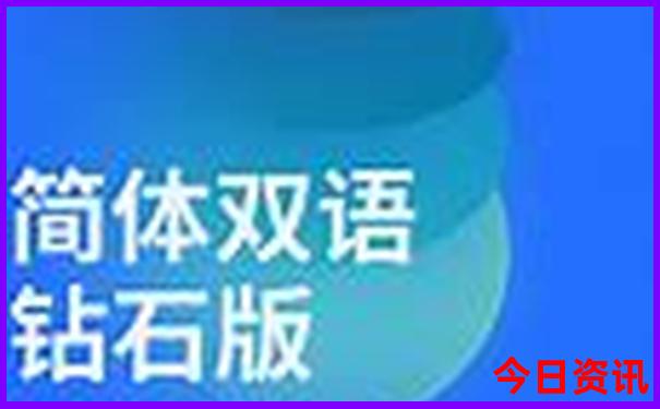 跟团游哪个平台好